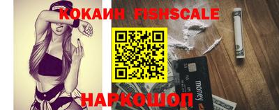таблы Малоярославец