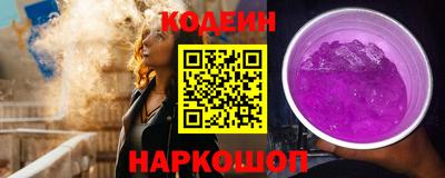 не бодяженный Мариинск