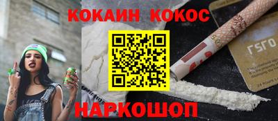 таблы Малоярославец