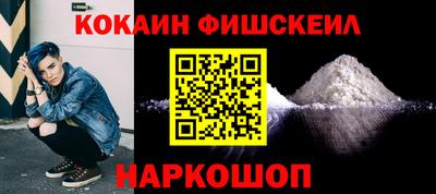 не бодяженный Мариинск