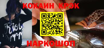 таблы Малоярославец