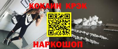 таблы Малоярославец