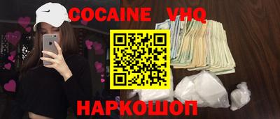 таблы Малоярославец