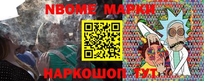 кокаин премиум Малгобек