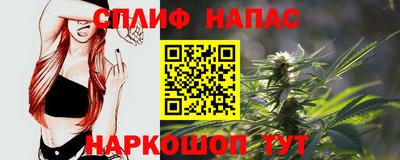кокаин премиум Малгобек