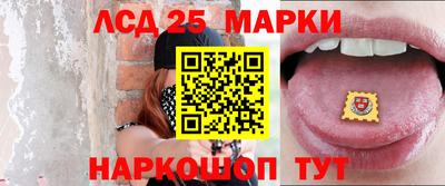 таблы Малоярославец