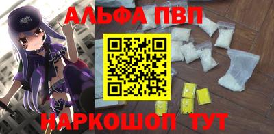 не бодяженный Мариинск