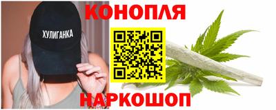 не бодяженный Мариинск