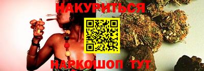 кокаин премиум Малгобек