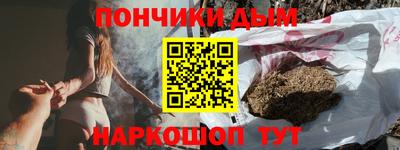 таблы Малоярославец