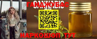 кокаин премиум Малгобек