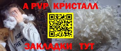 не бодяженный Мариинск