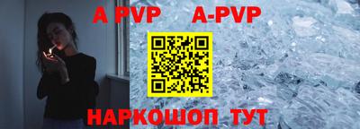 кокаин премиум Малгобек
