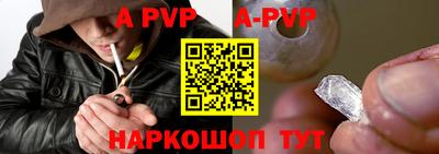 кокаин премиум Малгобек