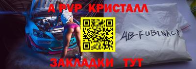 кокаин премиум Малгобек