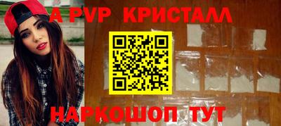 кокаин премиум Малгобек