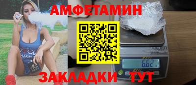 не бодяженный Мариинск