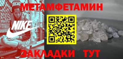 не бодяженный Мариинск