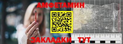 кокаин премиум Малгобек