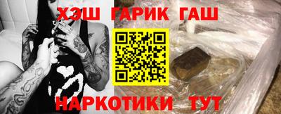 таблы Малоярославец