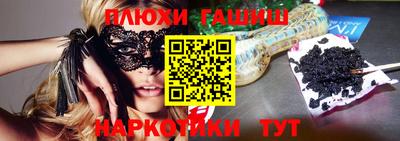 не бодяженный Мариинск