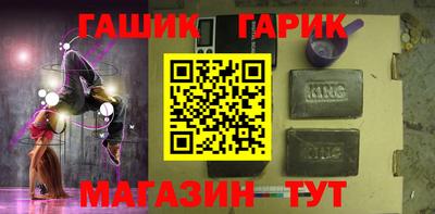 не бодяженный Мариинск