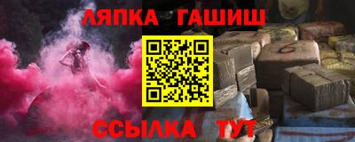 кокаин премиум Малгобек