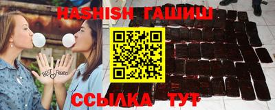 не бодяженный Мариинск