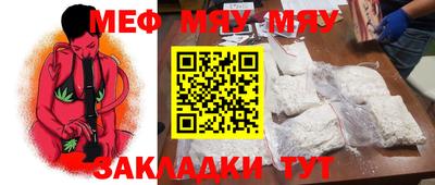кокаин премиум Малгобек