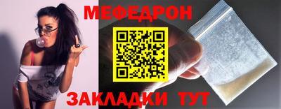 кокаин премиум Малгобек