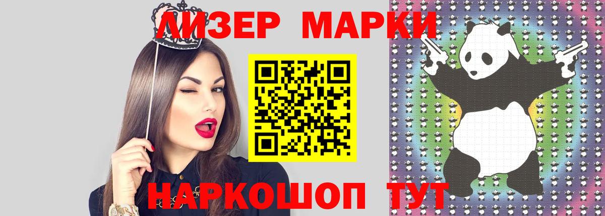 hydra сайт  ЛСД экстази кислота  Вход с VPN  ЛСД экстази кислота  Бугуруслан 